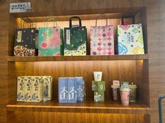 -茶理宜世(花城汇中区店)