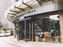 门面-红跑车(朝晖店)