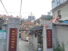 -二楼南书房