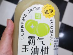 -奈雪的茶(凯德新都心店)