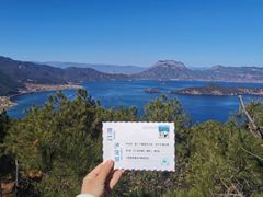 -丽江泸沽湖景区