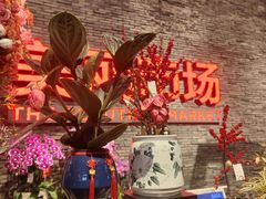 -豆豆花艺(新光天地店)
