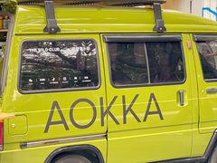 -AOKKA COFFEE(万象前海快闪店)