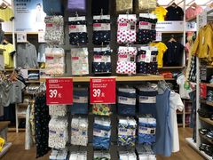-优衣库(上海虹口龙之梦店)