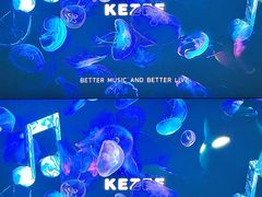 -KEZEE Music Live