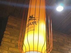 -蜀大侠火锅(天府三街店)