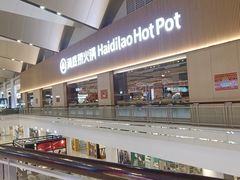 -皇后湾广场