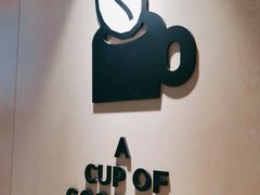 -Seesaw Coffee(西岸凤巢店)