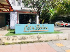 -Let's Relax Spa(Phuket 3rd Street)