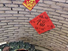 -憨孃孃·重庆老火锅(红山黑金店)