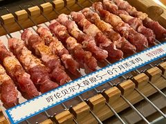 -很久以前羊肉串(南京路第一百货店)