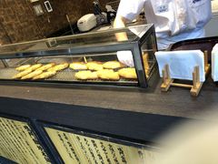 -鸣门鲷烧本铺