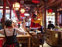 大堂-蜀江龙火锅(339店)