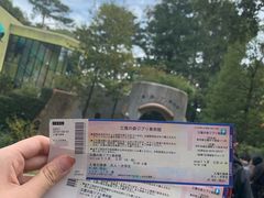 -三鹰之森吉卜力美术馆