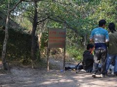 -七娘山