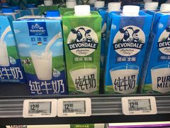 -盒马鲜生(新都心店)