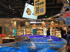 -盒马鲜生(悦峰店)