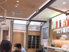 -小满手工粉(北京富力广场店)