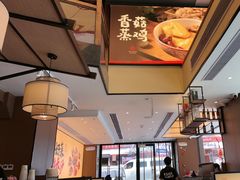 -八碗湘长沙市井菜(坡子街店)