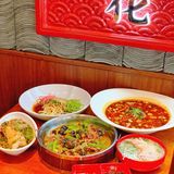 土著力荐的蹄花，老字号真的好吃到跳脚！