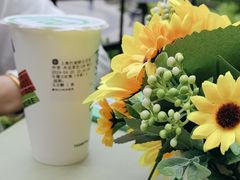 -湊湊火锅·茶憩(打浦桥日月光店)