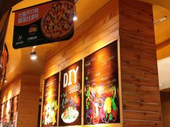 -比格比萨(国际能源店)