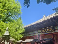 -红螺寺