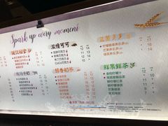 菜单-CoCo都可(虹口龙之梦店)