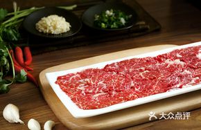 Beef Rice Noodles (Standard)