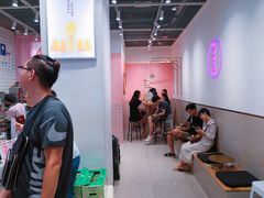 -果呀呀(国金街店)