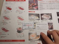 -左庭右院鲜牛肉火锅(浦江欢乐颂店)