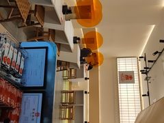 -牛邸·烧肉饭(来福士店)