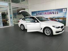 -上海宝宁宝马4S店