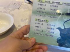 -怡景湾大酒店·海滨海鲜大酒楼中餐厅