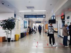 -首都医科大学附属北京潞河医院