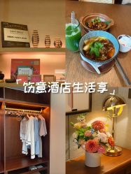-圣贝拉母婴护理中心(广州瑰丽店)