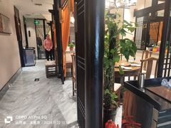 -二分八云雁阁•新晋菜大同味(长治路店)