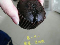熔岩蛋糕-百年义利(北兴路店)