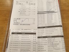 菜单-鼎泰丰(唐城坊店)