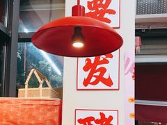 -赵美丽·重庆社区火锅·直营店(火车东站·中豪国际店)