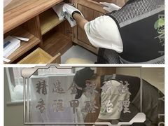 -绿色家缘甲醛治理公司(中关村店)