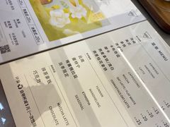 -Manner Coffee(IFS一楼店)
