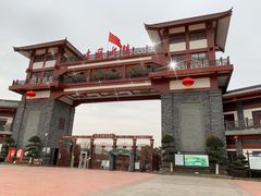 -木兰水镇旅游景区