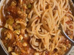 -那时新疆·若羌(经纬汇店)