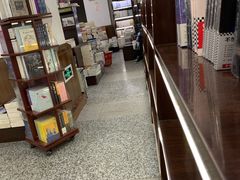 -新华书店(新街口旗舰店)