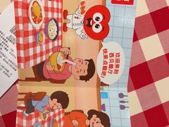 -西贝(华发商都店)