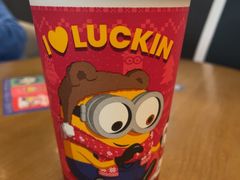 -瑞幸咖啡(龙湖北城天街北馆店)