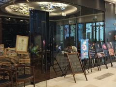 门面-1861意大利餐厅(文化广场店)