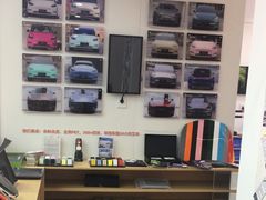 -天猫养车贴膜轻改·蓝电(优匹康桥东路店)