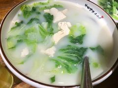 小白菜豆腐汤-老滇山寨•云南特色菜•地方菜•民族风情歌舞表演(金碧店)